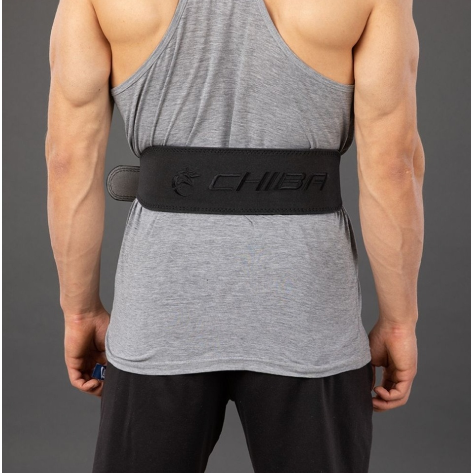 leather-weightlifting-belt-chiba.jpg