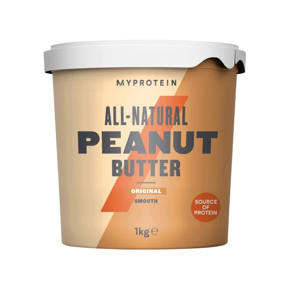 peanut1kg.jpg