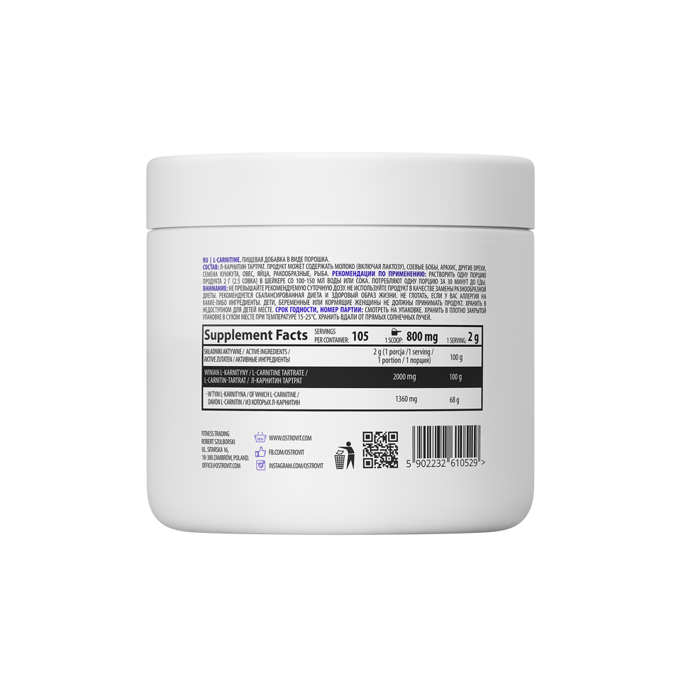 eng_pl_OstroVit-Supreme-Pure-L-Carnitine-210-g-7464_2.png