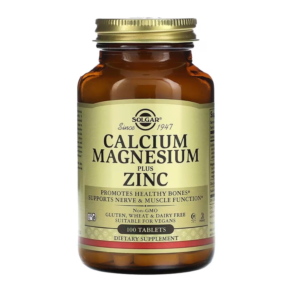 solgar-calcium-magnesium-plus-zinc-100-tablets.jpg
