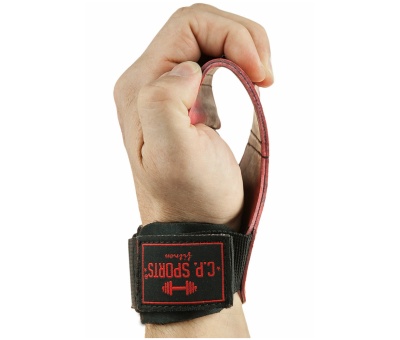 CP SPORTS Power Pads padjaga tõsterihmad (T14-1) Punane