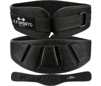 CP SPORTS Professional Ultralight belt (T7-3 Black)