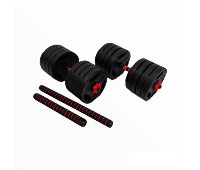 PURE 2Improve Hybrid Dumbell/Barbellset 40kg