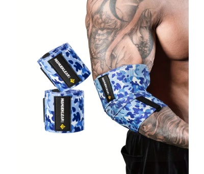iFit Powerlifting Elbow Sleeve (küünarnukisidemed) Blue Navy IFIT18