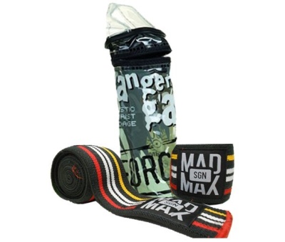 MADMAX Wrist Wraps (MFA-291) randmesidemed