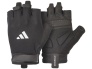 adidas-essential-training-gloves-whi-adgb.jpg