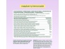 Bloom-Nutrition-Pre-Workout3.jpg