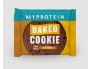 baked-protein-cookie5.jpg