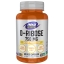 now-foods-now-sports-d-ribose-750-mg-120-vegetable-capsule.jpg