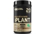 Optimum-Nutrition-Gold-Standard-Plant.jpg