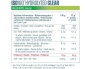 Dymatize-Hydrolyzed-Clear-Protein-Powder3.jpg