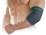 zahopren-elbow-support2.jpg